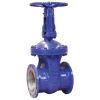 Steel Gate valve, rising spindle | KP-508